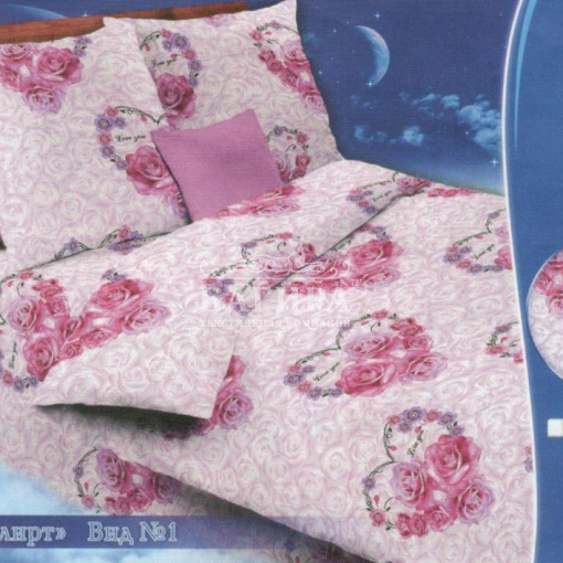 Флирт (вид 1)