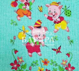 Лучшие друзья Салатовый