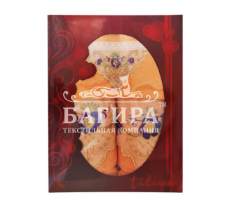 Келли Оранжевый