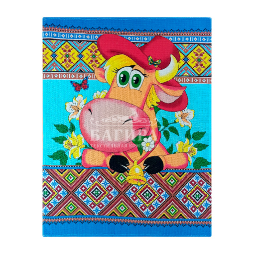 Деревня 2 Голубой