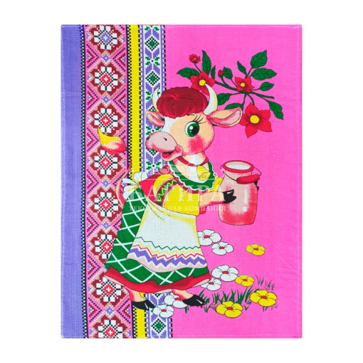 Хозяюшка Розовый