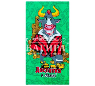 Достаток Зеленый