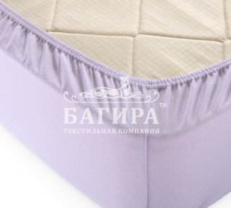 Лавандовый