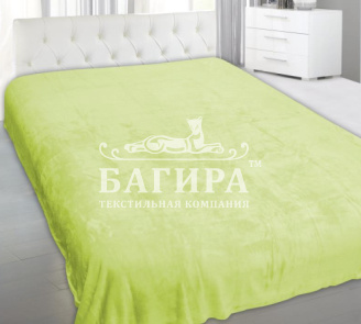 Салатовый