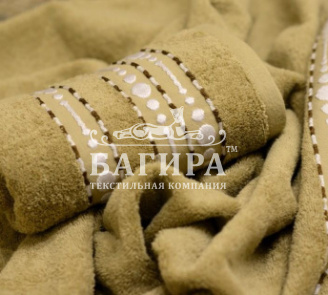 Волна песочный