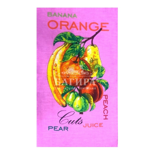 Фруктовый микс (вид 2) розовый