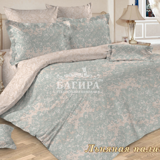 Льняная палитра