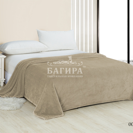 Светло-бежевый (ананас)