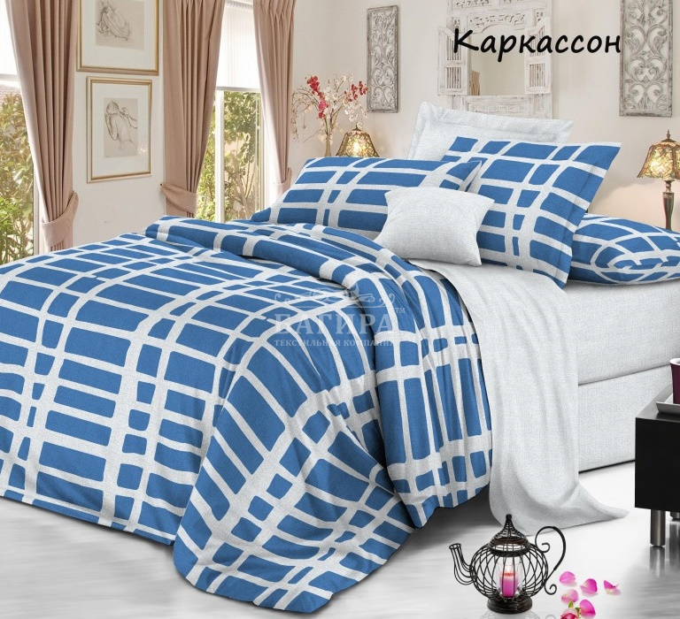 Каркассон