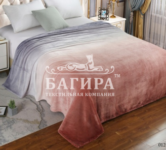 Дымчатый кварц (омбре)