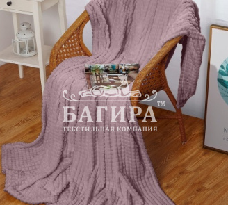 Лаванда (кубики)