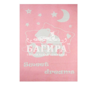 "Сони" бело-ярк.розовое