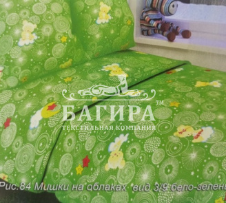 Мишки на облаках вид 3/9 бело-зеленый