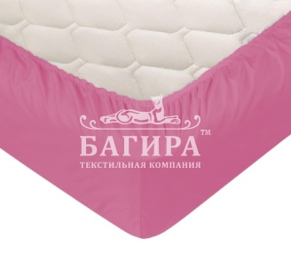 Брусника