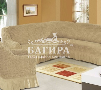 Бежевый (угловой)