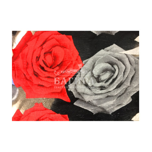 Символ любви