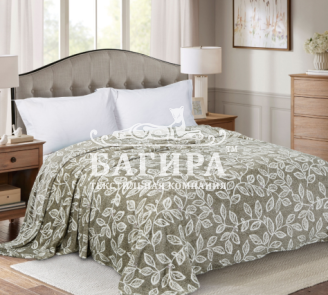 Листья серый