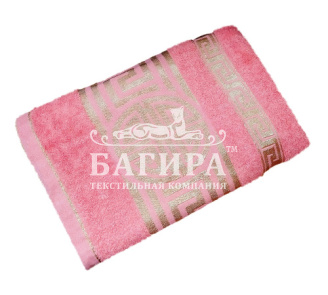 Вальтер Розовый