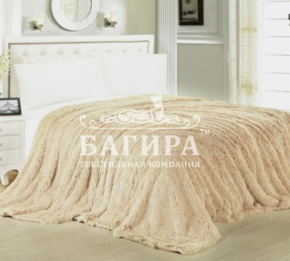 Светло-бежевый