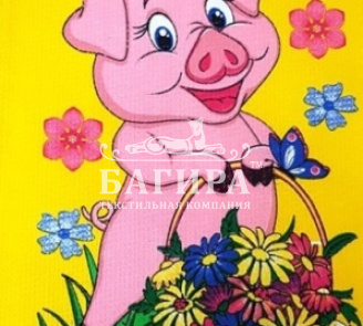 Лукошко Желтый