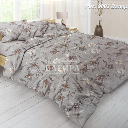 Валери вид 1