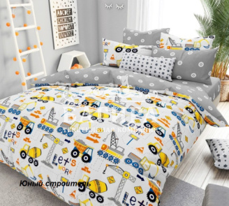 Юный строитель