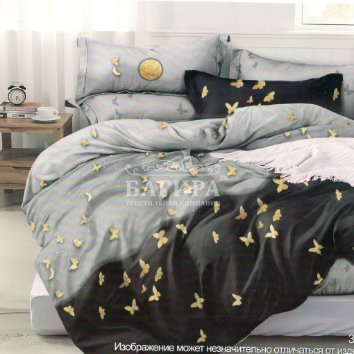 Лазурное мгновение