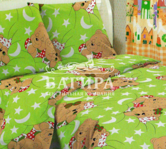 Спокойной ночи 2 ( вид 2 зеленый)