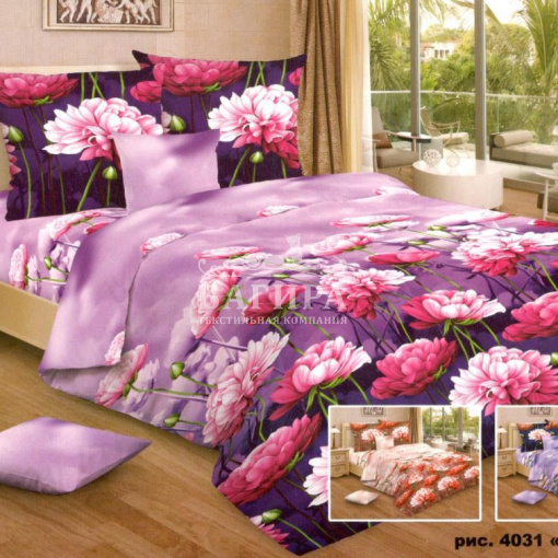 Милена вид 2