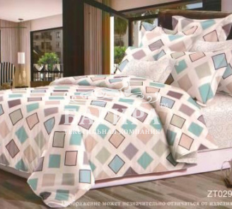 Ромбы разноцветные