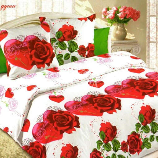 От всей души