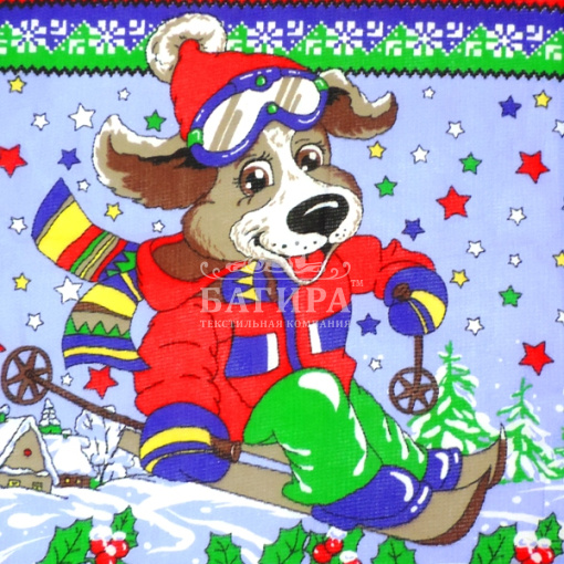 Весёлость
