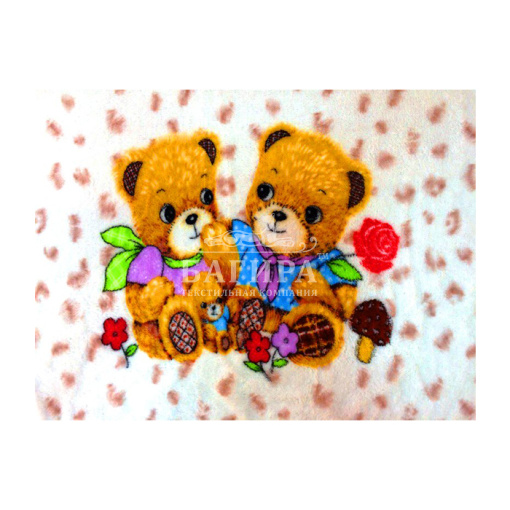 Маленький медвежонок