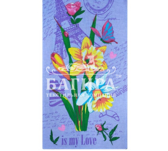 Нарцисс Сирень