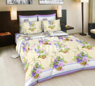 Лучший подарок вид 1