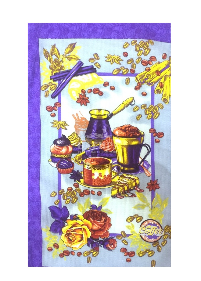 Кофепитие 2 сирень