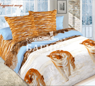 Амурский тигр