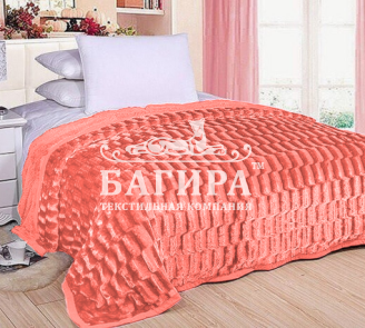 Коралловый с кубиками