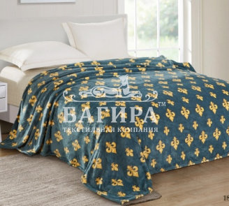 Георг (Люкс)