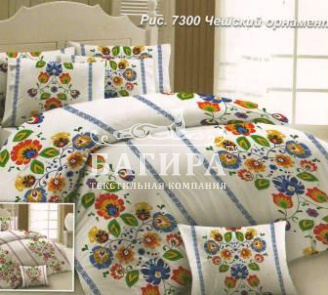 Чешский орнамент вид 1