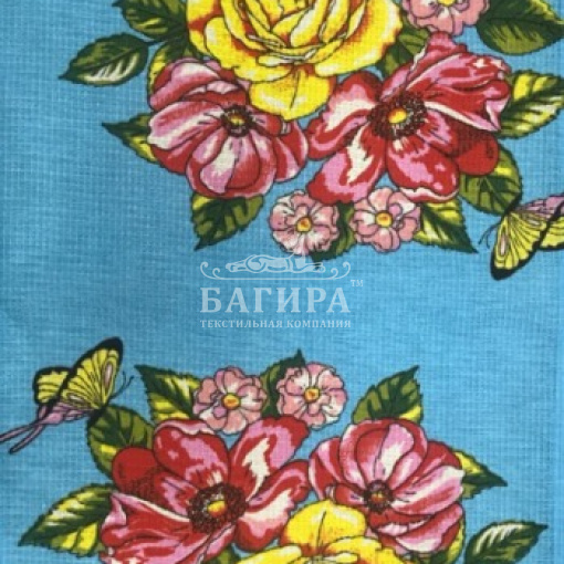 Летний день (вид 3)  голубой