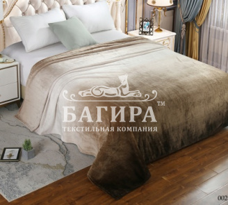 Кофейный фаппе (омбре)