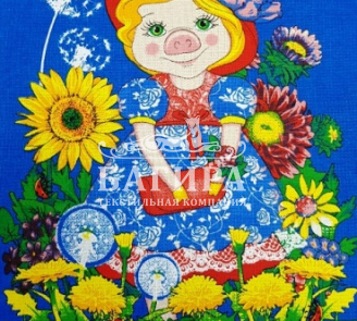 Принцесса Синий