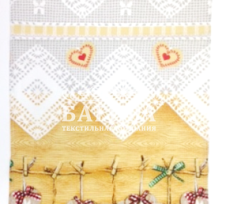 Сердечки бежевый