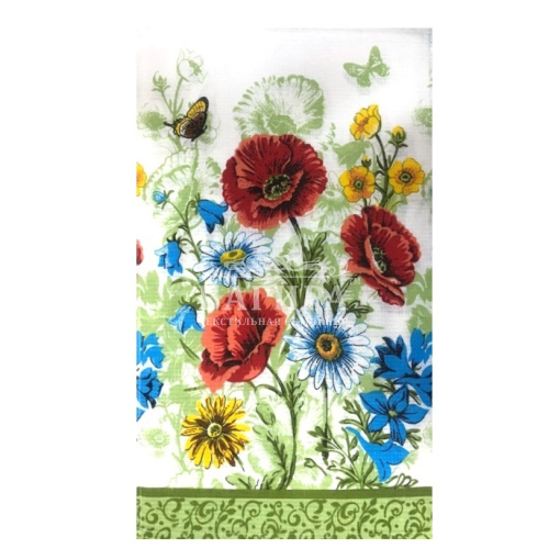 Летний день