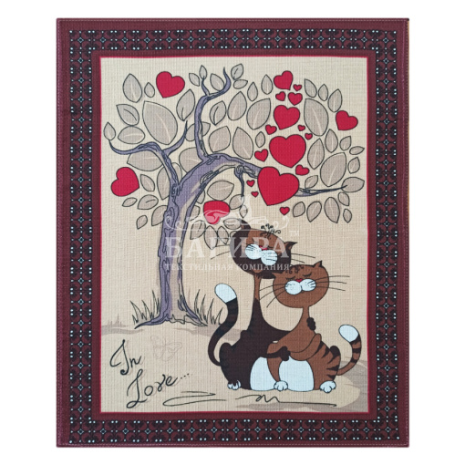 Любовь Бежевый