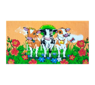 Подружки Оранжевый