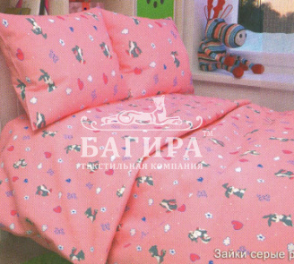 Зайки серые розовый