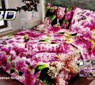 Сирень (вид 2)