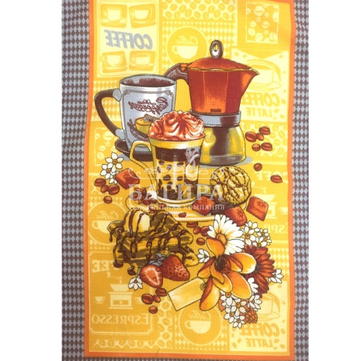 Кофепитие серый